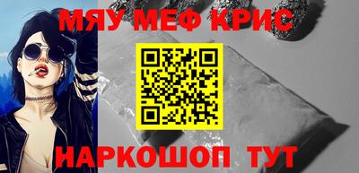 твердый Будённовск