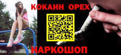 альфа пвп VHQ Бугуруслан