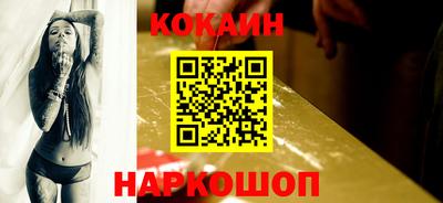 твердый Будённовск