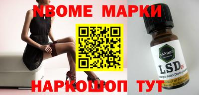 твердый Будённовск