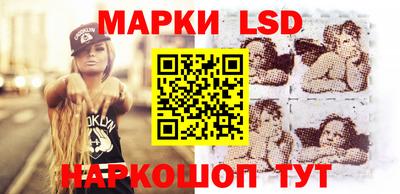 альфа пвп VHQ Бугуруслан