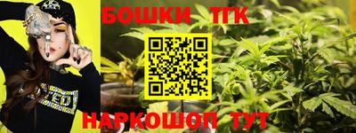 альфа пвп VHQ Бугуруслан