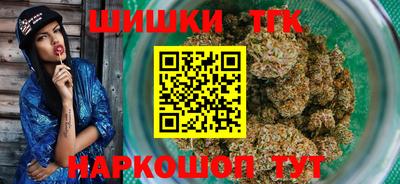 кокаин Бузулук