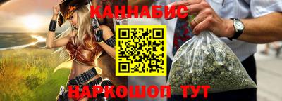 кокаин Бузулук