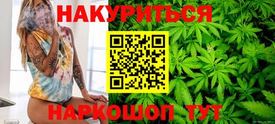кокаин Бузулук