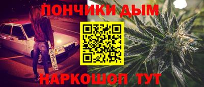 кокаин Бузулук