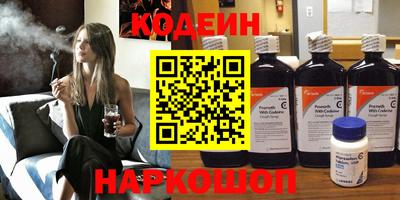 твердый Будённовск