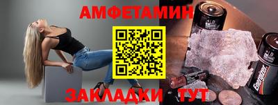 кокаин Бузулук