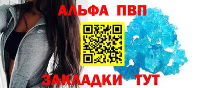твердый Будённовск