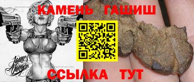 альфа пвп VHQ Бугуруслан