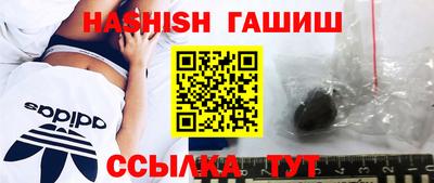 твердый Будённовск