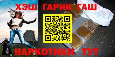 твердый Будённовск