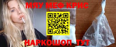 твердый Будённовск