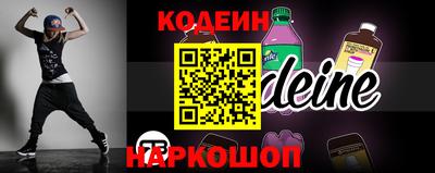 твердый Будённовск