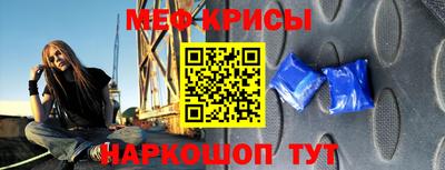 кокаин Бузулук